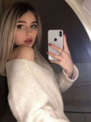 Фаина